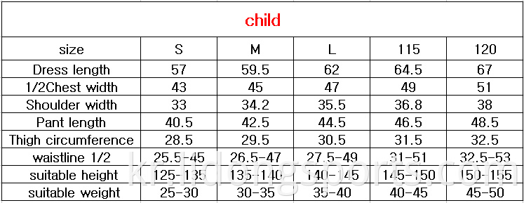 블랭크 농구 유니폼 도매 2021 최신 농구 저지 디자인